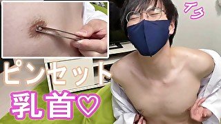 ピンセットで乳首を刺激しメスイキしまくる変態メガネ男子【チクニー動画】ドライオーガズム　ゲイ　ホモ　ノンケ　絶頂　エクスタシー