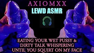 (LEWD ASMR EROTIC AUDIO) Let Me Taste Your Pussy Until You Cum All Over Me - M4F