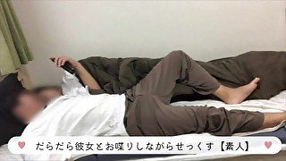 だらだらベッドでお喋りしながら彼女と休日デート後のSEX。【素人】