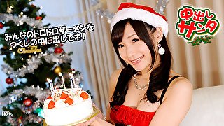 Tsukushi Creampie Santa Girl 2012 - Caribbeancom