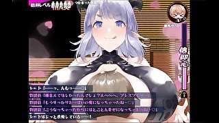 We're HOP ～おっぱいプレスでハッピーにされちゃう!?～ 体験版プレイ動画 むに工房