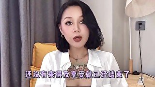 【喷泉主义】延时技巧：为什么你做爱时间那么短？一招教你拯救早泄男！添加 wx:pqzy555555 获取更多信息！