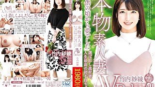 [veo-063] Real Amateur Wife Av Debut! It Has Been My Dream Chosen Talented Wife, The Best Unfaithful Sex In My Life Saaya Takeuchi Scene 4