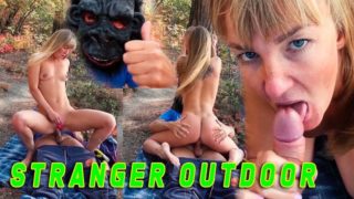 Outdoor Sex. Unexpected fuck with a stranger in the forest. Russian