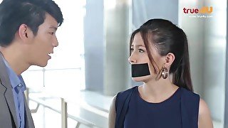 Asian Tape Gagged 2