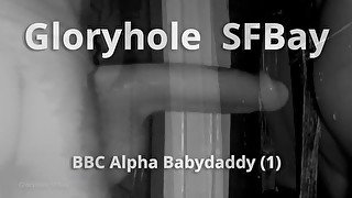 GHSFBAY: BBC Bareback Alpha Babydaddy, First Load