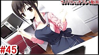 【エロゲー サノバウィッチ(Sabbat of the Witch) プレイ動画45】料理中の憧子先輩のエプロン姿がエロ可愛すぎ！(エロゲー実況 Hentai game live video)