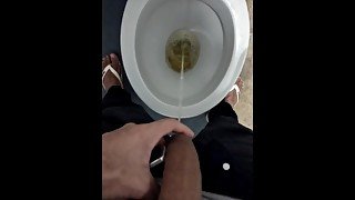 SMR PISSING