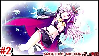 【エロゲー AMBITIOUS MISSION体験版プレイ動画2】まさかの怪盗メンバー全員同じクラス！？(爆乳怪盗エロゲー アンビシャスミッション実況 Hentai game)