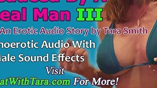 Seduced By A Real Man Part 3 A Homoerotic Audio Story by Tara Smith Gay Encouragement Male Sounds