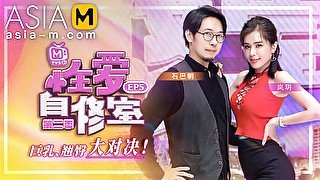 Sex Teaching Classroom MTVSQ-0001 EP5/ 性爱自修室 - ModelMediaAsia