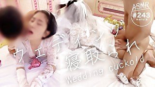 【結婚式で寝取られる新妻】ウェディング姿で他人棒に溺れる「旦那さん、裏切ってごめんなさい…！」禁断の中出しNTR