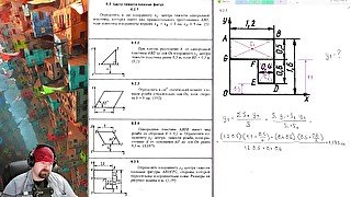 6.2. Центр тяжести плоских фигур