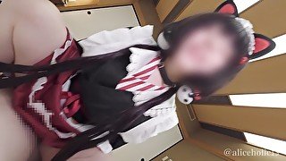 ❤️【ありすほりっく】コンカフェメイド素人レイヤーに関西弁で淫語責めされトロ甘寸止め唾液交換チクパコ生ハメ性交【aliceholic13】