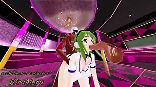 [kiruneru] Gumi Dance And Fuck