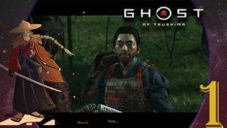 Ghost of Tsushima Gameplay Part 1 Our Story begins