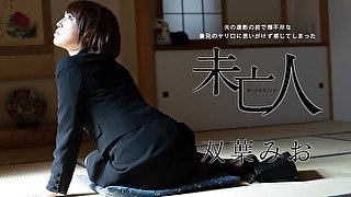 Mio Futaba A widow who unexpectedly felt the unreasonable Step brother-in-law's way in front of her husband's deceased - Caribbeancom