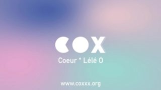 AUDIO. Une experience avec Lele O. JOI. COXXX