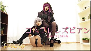 Cosplay Lesbian - Fetish Japanese Movies - Lesshin