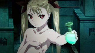 Dance in the vampire bund