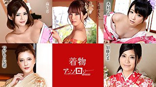 Miku Ohashi, Ema Kato, Tsuna Kimura, Yuki Tsukamoto, Nozomi Aso Kimono Anthology - Caribbeancom