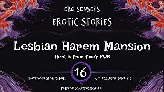 Lesbian Harem Mansion (Erotic Audio for Women) [ESES16]