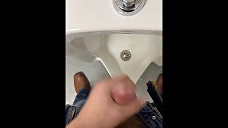 Public stall jerking