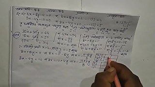 Linear Simultaneous Equations Math Slove by Bikash Edu Care Episode 1