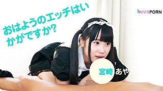 Aya Miyazaki in Japanese Maid Wake You Up - JVRPorn