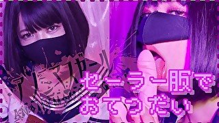 【おてつだい】大至急セーラー服に口と手足でヌいてもらいたい人向け♥ - Blow, footjob and handjob by Japanese high school students♥