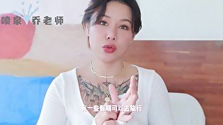 【喷泉乔老师】两性健康：情侣如何规划假期性生活？放假不知节制如何应对？添加 wx:pqzy555555 获取更多信息