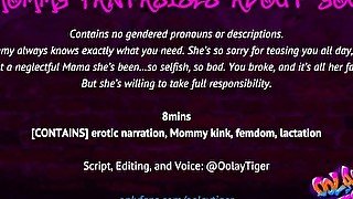 Mommy Fantasises About You &vert; Erotic Audio Narration by Oolay-Tiger