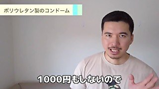 【遅漏】どうしたら早くイケる？原因と治し方