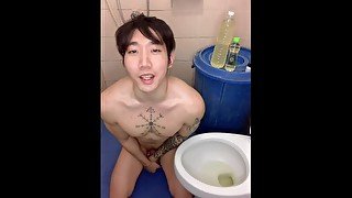 cute asian piss slave