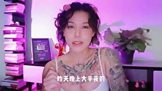 【喷泉乔老师】性别健康：继子偷看妈妈洗澡，怎么办？ 性教育应该如何进行？ 添加  了解更多信息