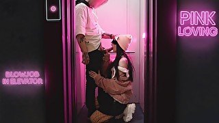 Hot blowjob in the elevator