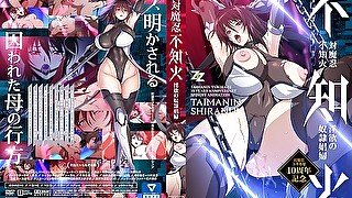 Taimanin Shiranui: Inyoku No Dorei Shoufu