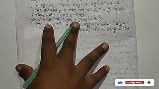 Linear Simultaneous Equations Math Slove by Bikash Edu Care Episode 14