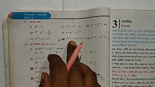 Laws of Indices Math Slove by Bikash Edu Care Episode 10