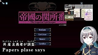 The Imperial Gatekeepertrial ver(Machine translated subtitles)1/4