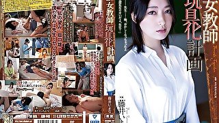 [adn-449] Female Teachers Toying Plan Iyana Fujii Scene 7