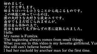 [再][初寝取られ][素人][個人撮影]大好きな彼女をネットの住人に寝取られてみた。