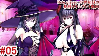 【エロゲー Role player5】魔法使い&サキュバスコスプレが露出度高すぎ爆乳おっぱいマジエロい..(体験版ぐりぐちゃLIVE！実況プレイ動画 Hentai game)