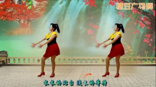 Dance no need
