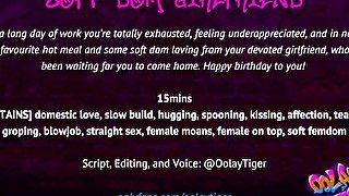 Soft Dom Girlfriend &vert; Erotic Audio Play by Oolay-Tiger