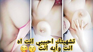 Arab moroccan girl masturbtion hot