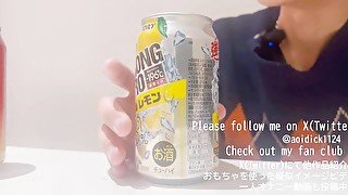 【BLストーリー】卒業以来、久しぶりに出会った友達と宅飲みしていたら….  