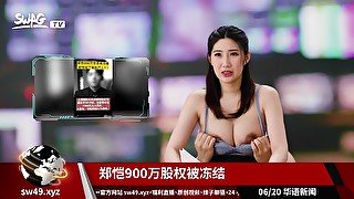 Hot Asian News - Perv Milfs n Teens