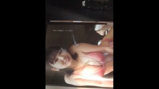 【アイドルぶっかけ】Sawaguchi aika Cum Tribute【沢口愛華】