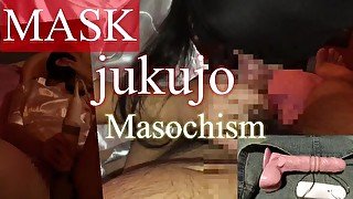 【jukujo】マスク熟女、デンマとディルド責め。